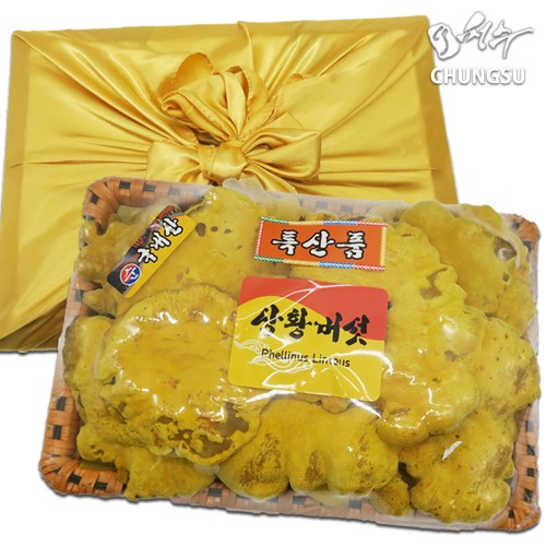 국내산 상황버섯 1kg 선물세트 특산품